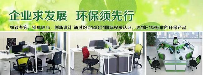 深圳羅湖寶安龍華地區辦公家具工廠深度指南 產業變遷中的新理念與可持續選擇（前瞻）